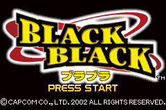 魔笛师传说 Black Black - Bura Bura(JP)(Capcom)(64Mb)